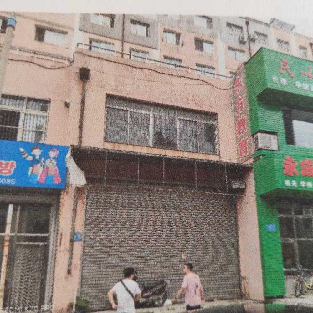 福临花园3号楼3号商业用房